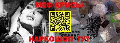 шишки Пушкино