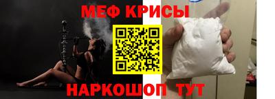 шишки Пушкино