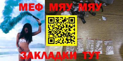 кокаин премиум Пугачёв