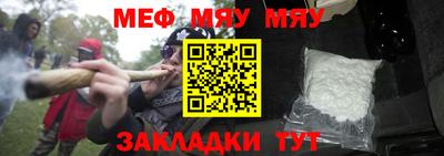 шишки Пушкино
