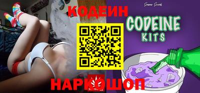 mix Рузаевка