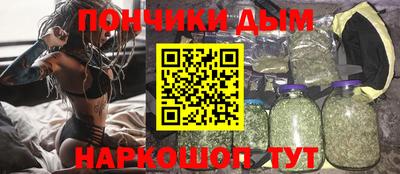 MESCALINE Пыть-Ях