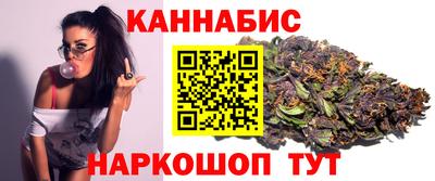 кокаин премиум Пугачёв