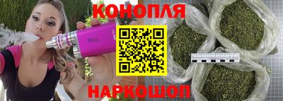 MESCALINE Пыть-Ях
