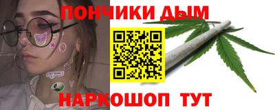 mix Рузаевка
