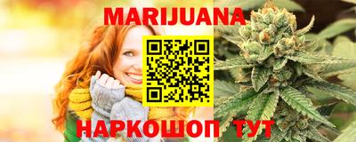 MESCALINE Пыть-Ях