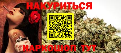 кокаин премиум Пугачёв