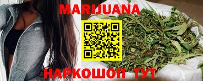 мефедрон Рязань