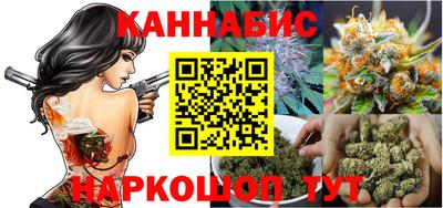 кокаин премиум Пугачёв