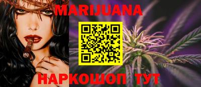 MESCALINE Пыть-Ях