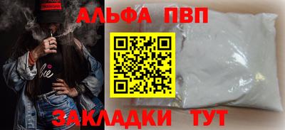 mix Рузаевка