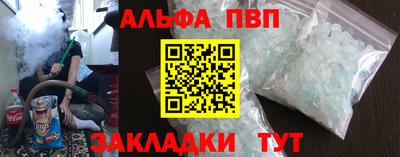 MESCALINE Пыть-Ях