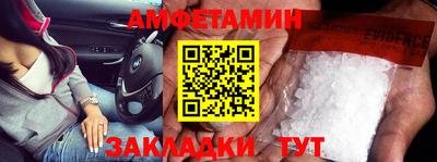 mix Рузаевка