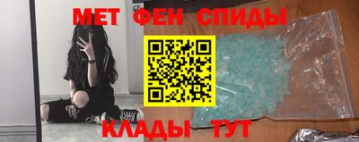 кокаин премиум Пугачёв