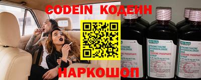 мефедрон Рязань