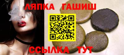 mix Рузаевка