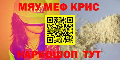 шишки Пушкино