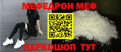 шишки Пушкино