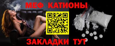 кокаин премиум Пугачёв