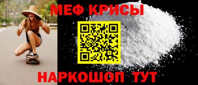 кокаин премиум Пугачёв